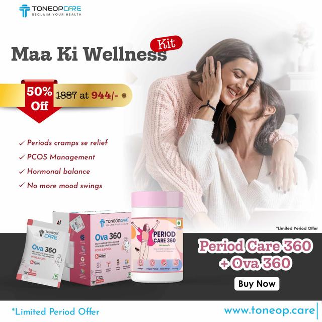maa ki wellness kit