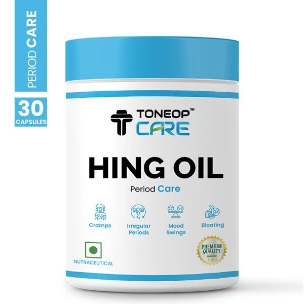 Hing oil capsule front view